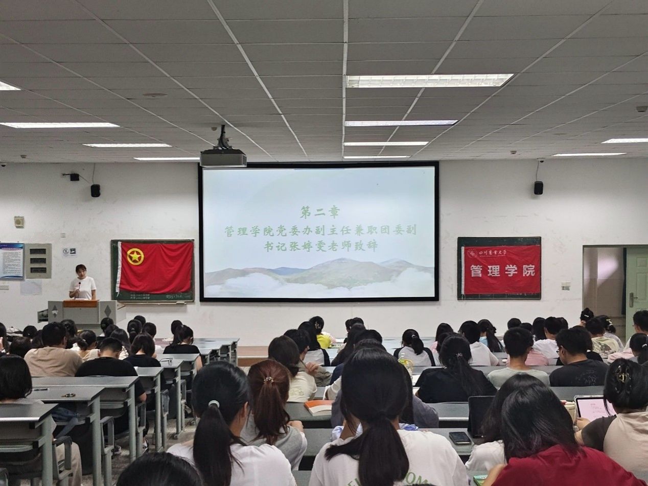 星空·xingkong体育官方网站