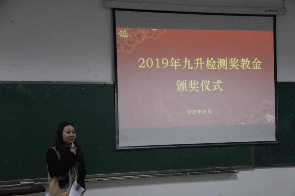 星空·xingkong体育官方网站