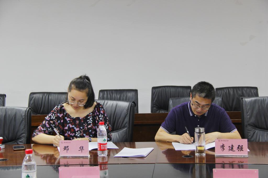 星空·xingkong体育官方网站