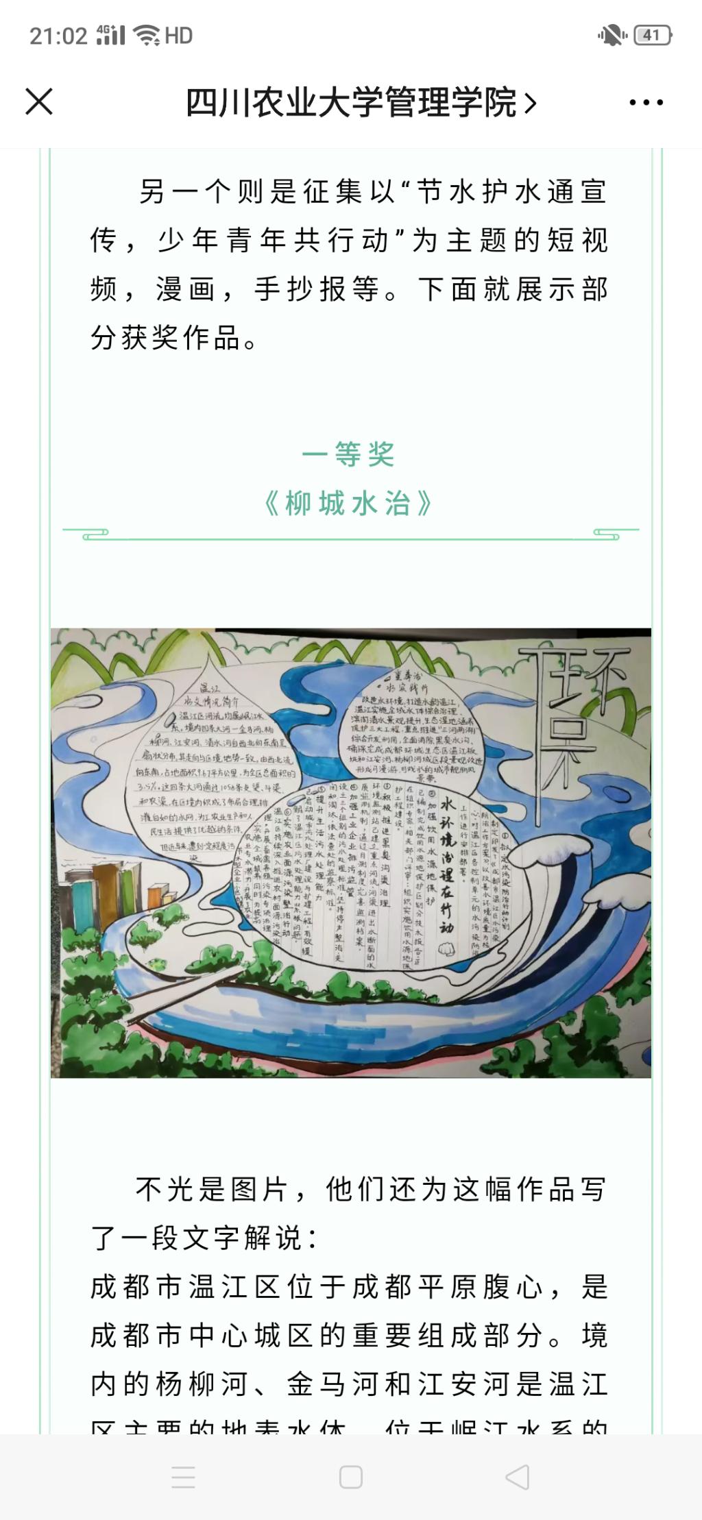 星空·xingkong体育官方网站