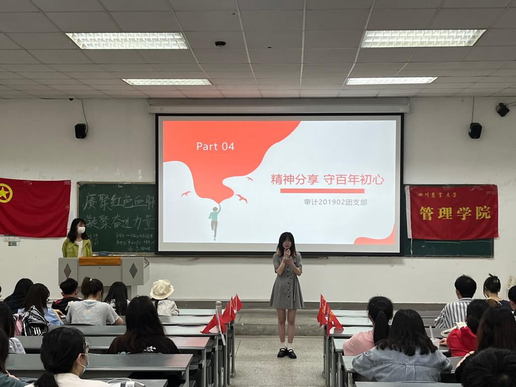 星空·xingkong体育官方网站