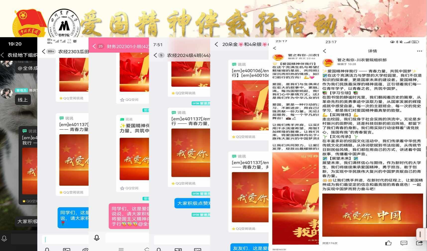 星空·xingkong体育官方网站