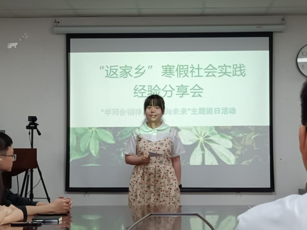 星空·xingkong体育官方网站