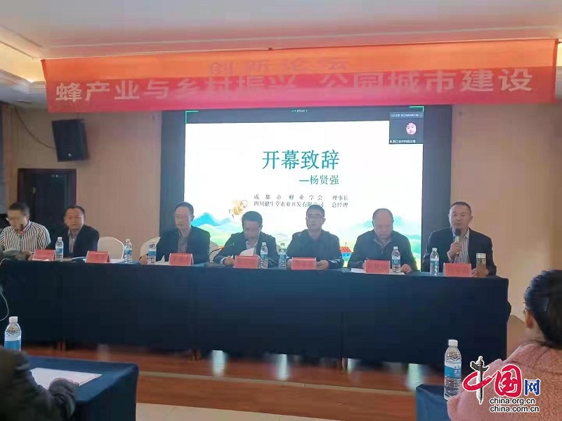 星空·xingkong体育官方网站