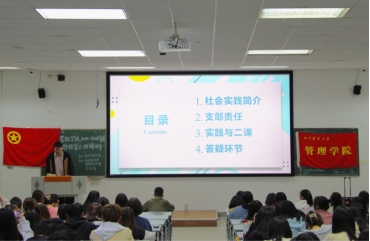 星空·xingkong体育官方网站