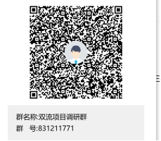 星空·xingkong体育官方网站