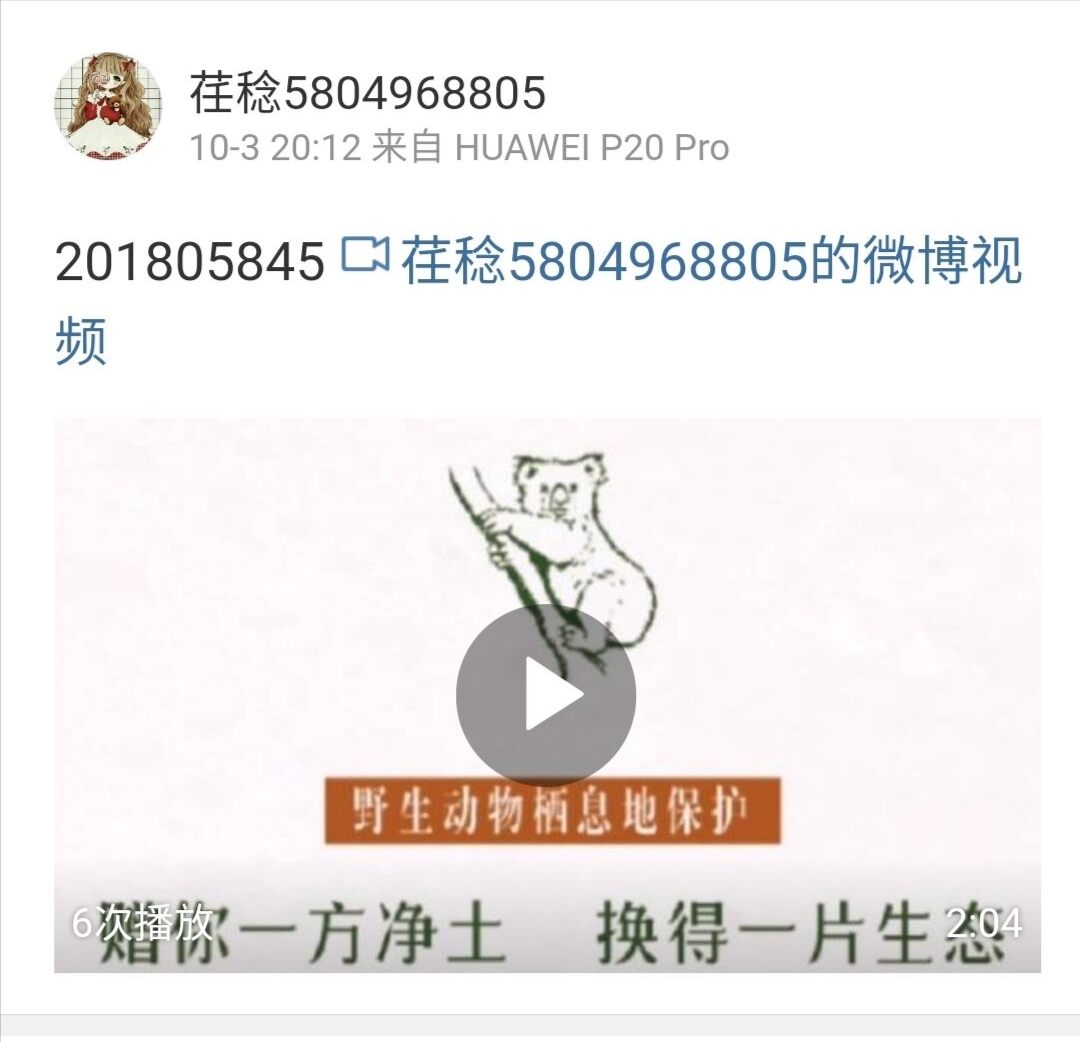 星空·xingkong体育官方网站