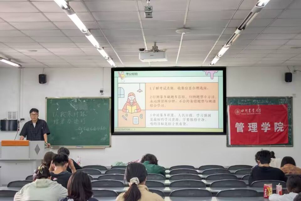 星空·xingkong体育官方网站