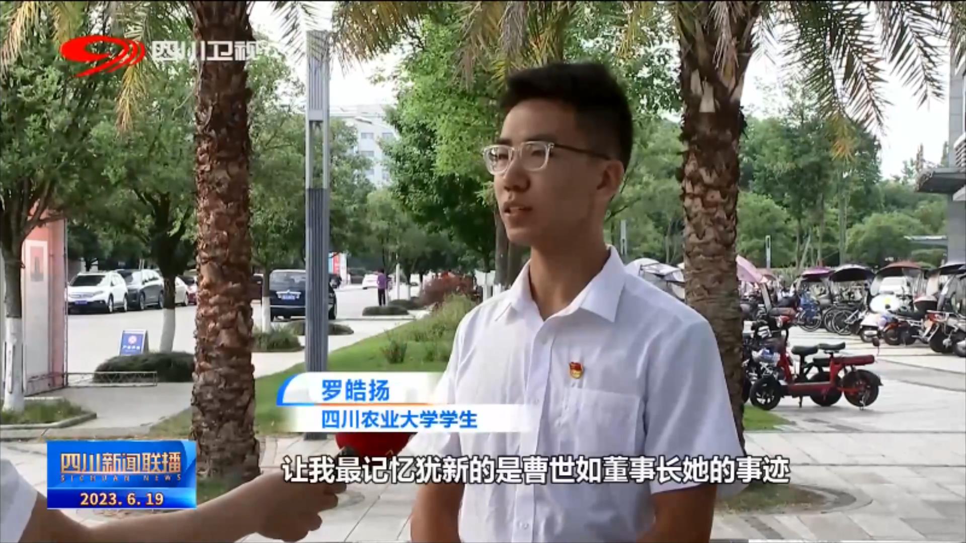 星空·xingkong体育官方网站