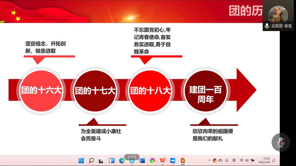 星空·xingkong体育官方网站