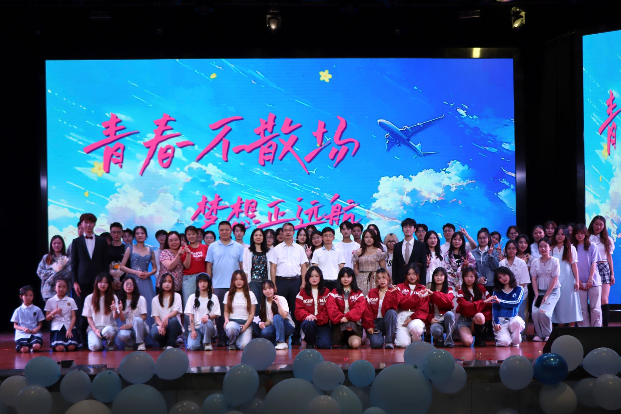 星空·xingkong体育官方网站