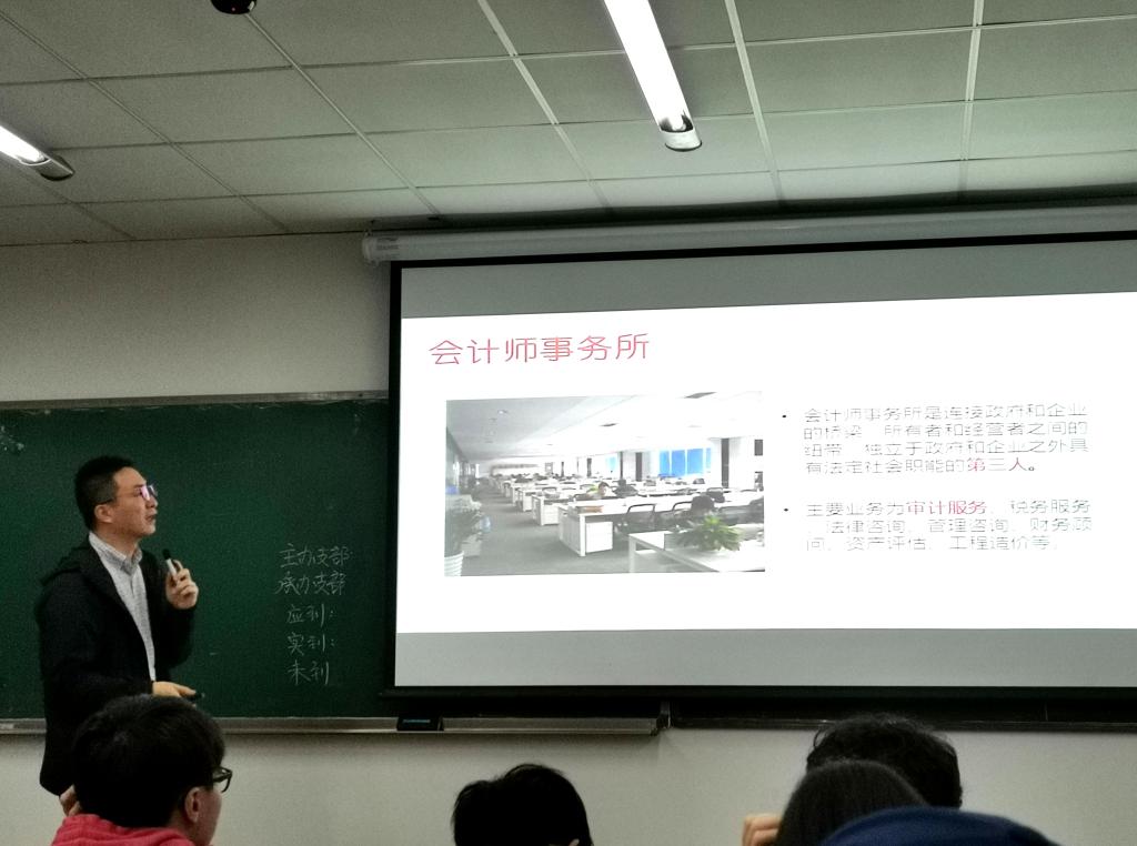 星空·xingkong体育官方网站