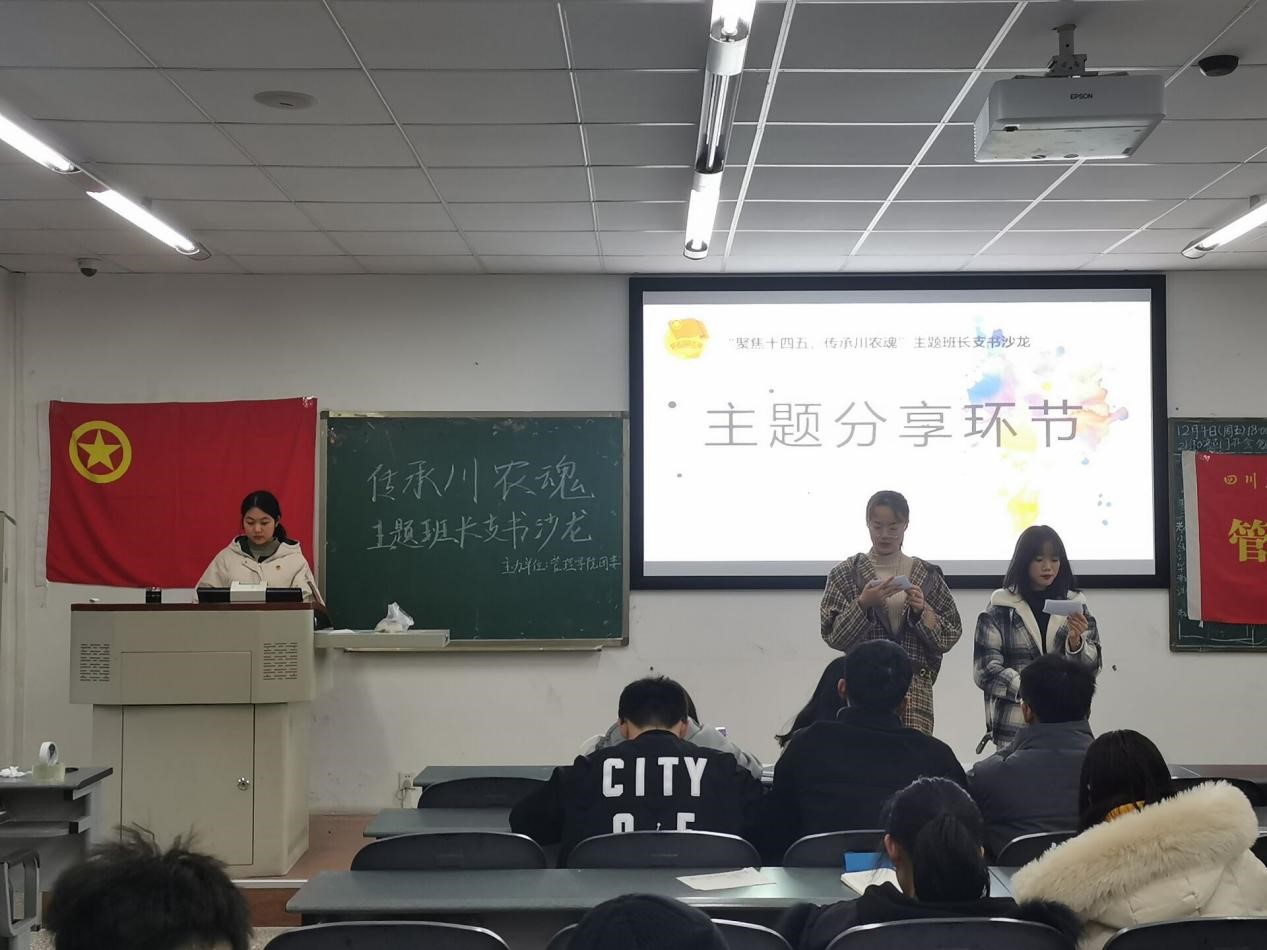 星空·xingkong体育官方网站