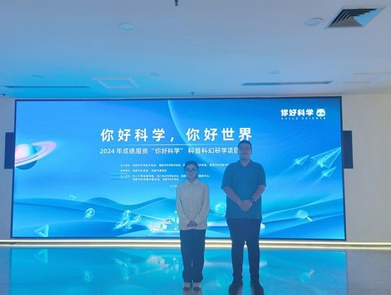 星空·xingkong体育官方网站