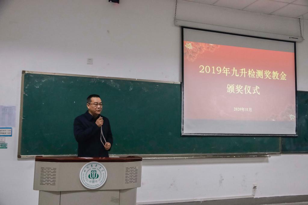 星空·xingkong体育官方网站