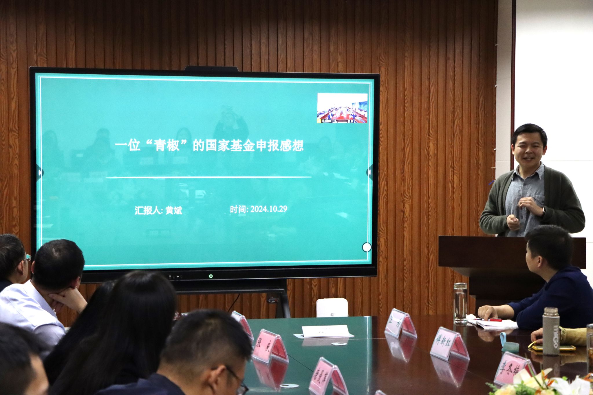 星空·xingkong体育官方网站
