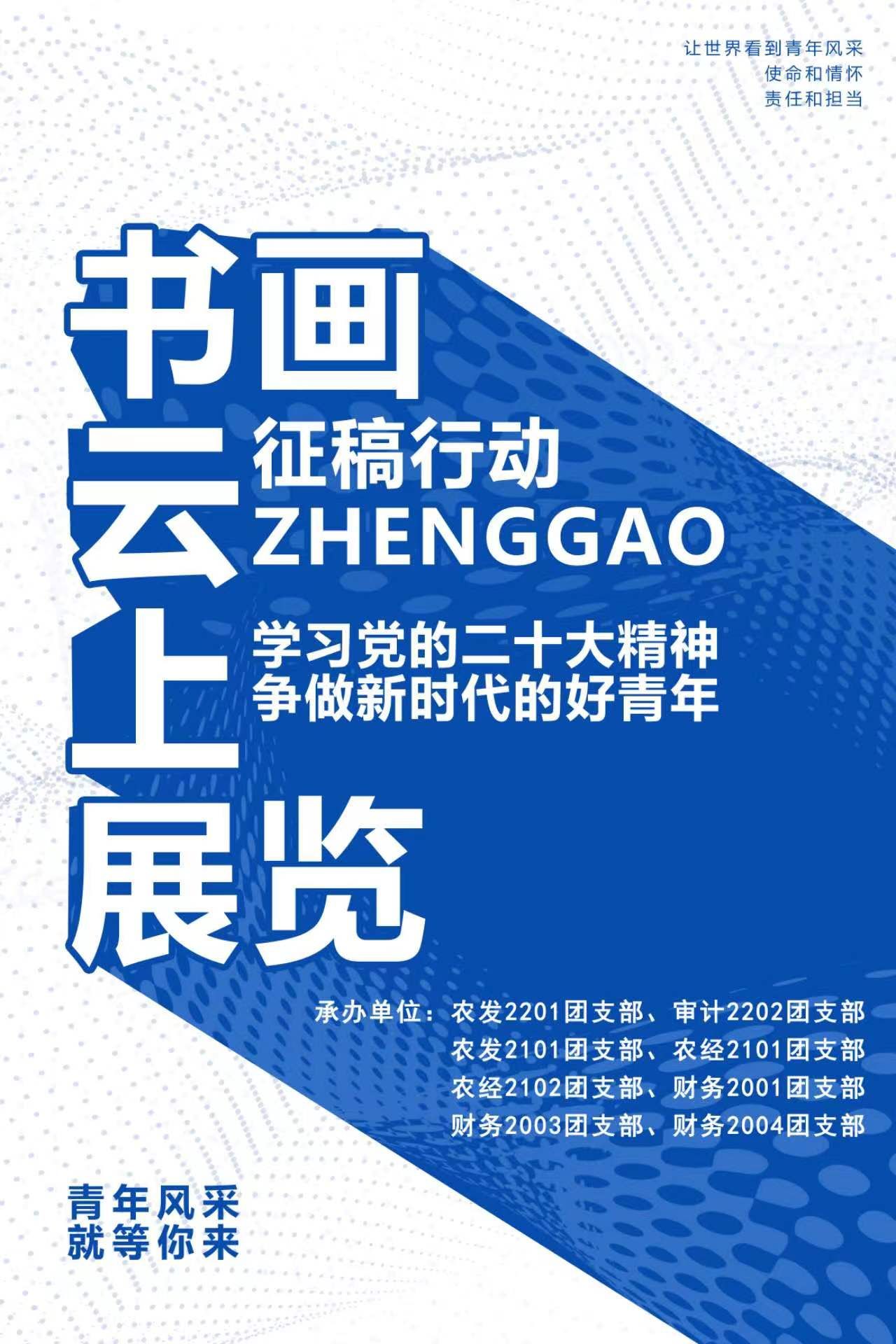 星空·xingkong体育官方网站