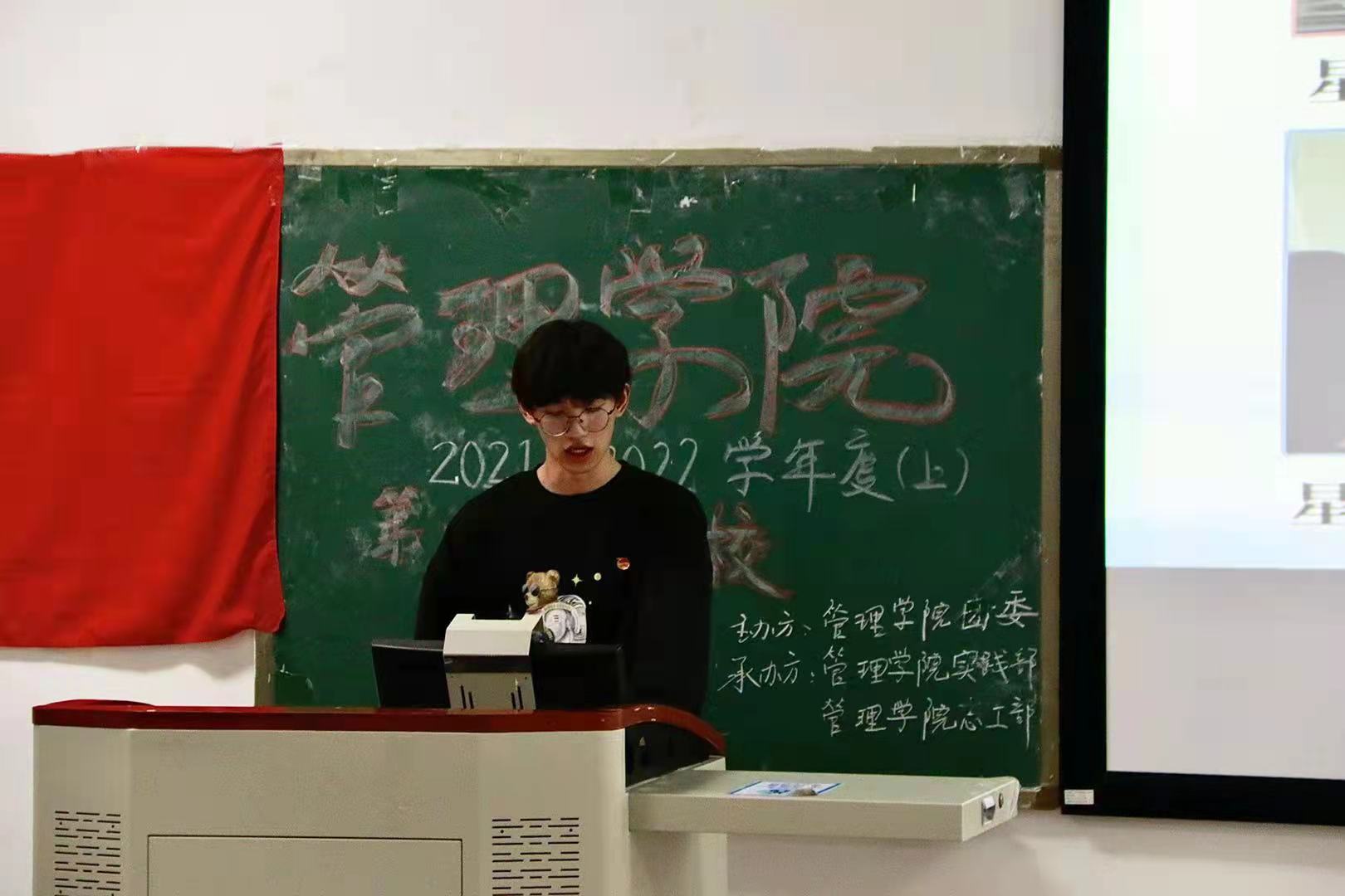星空·xingkong体育官方网站