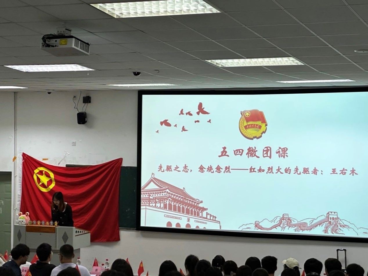 星空·xingkong体育官方网站