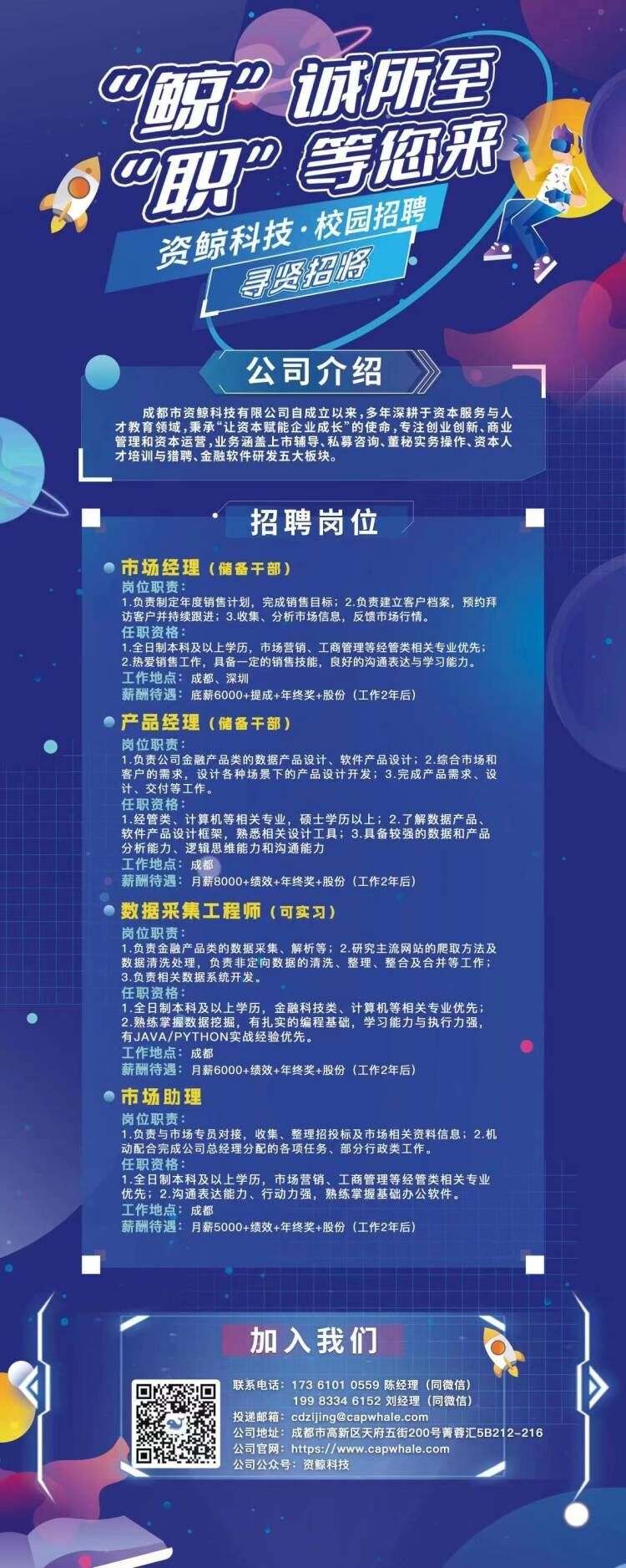 星空·xingkong体育官方网站