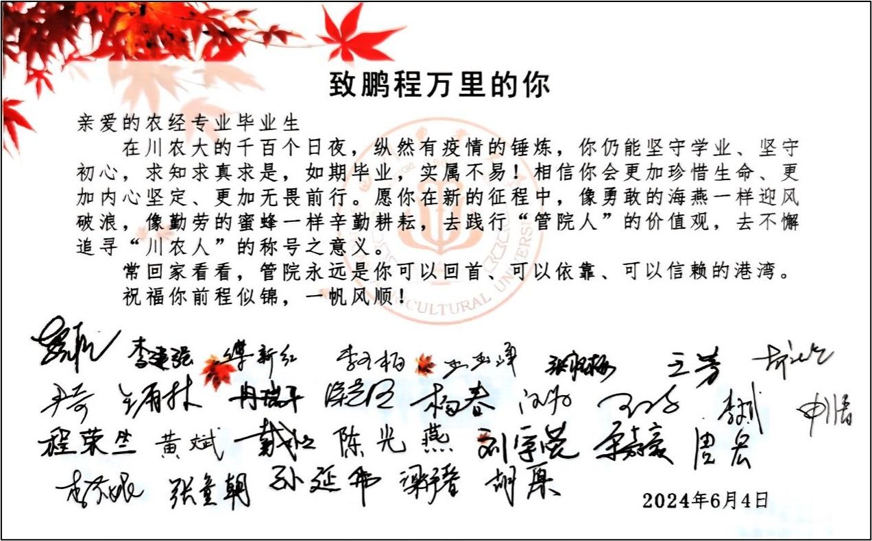 星空·xingkong体育官方网站