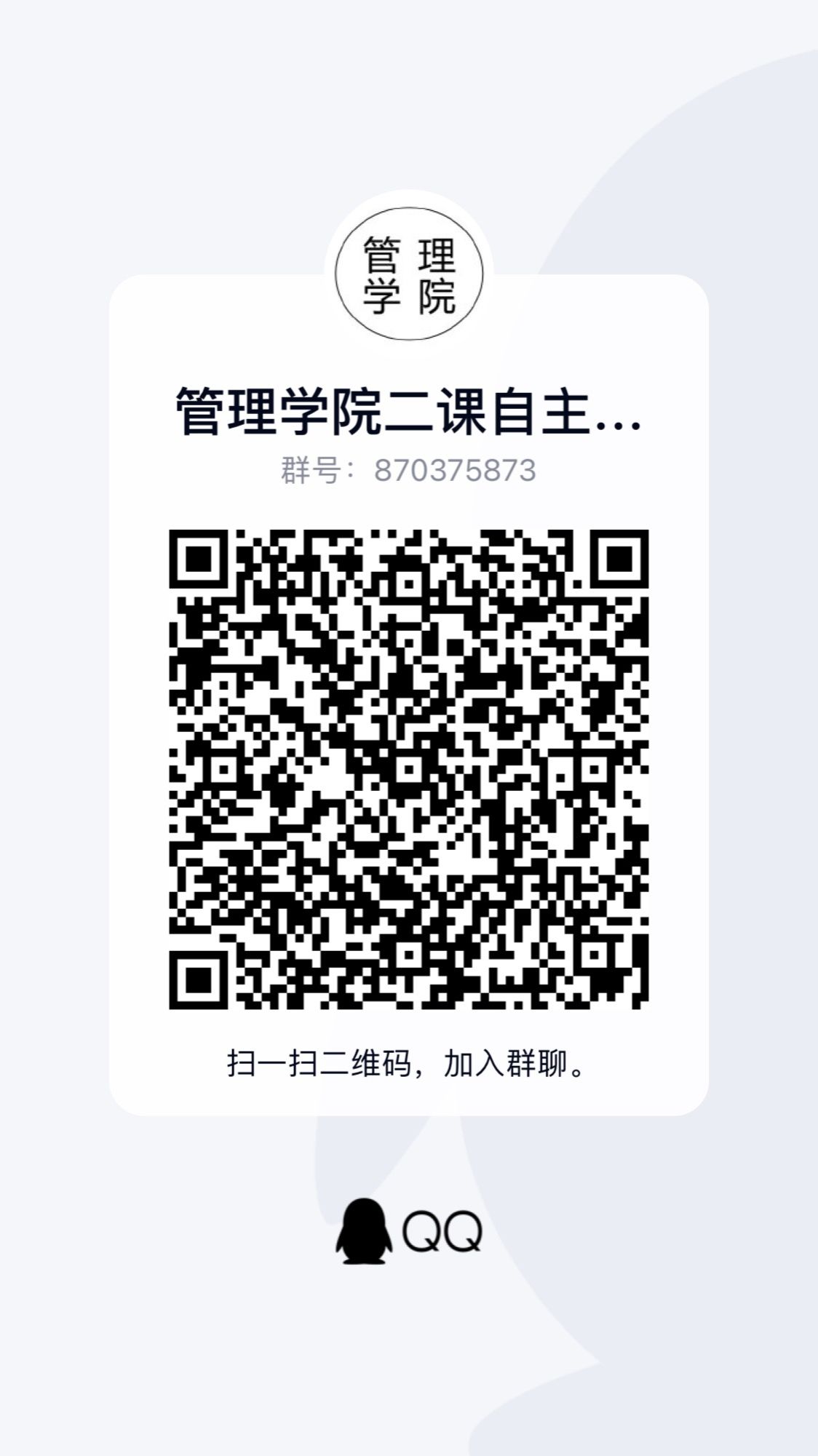 星空·xingkong体育官方网站
