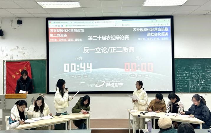 星空·xingkong体育官方网站
