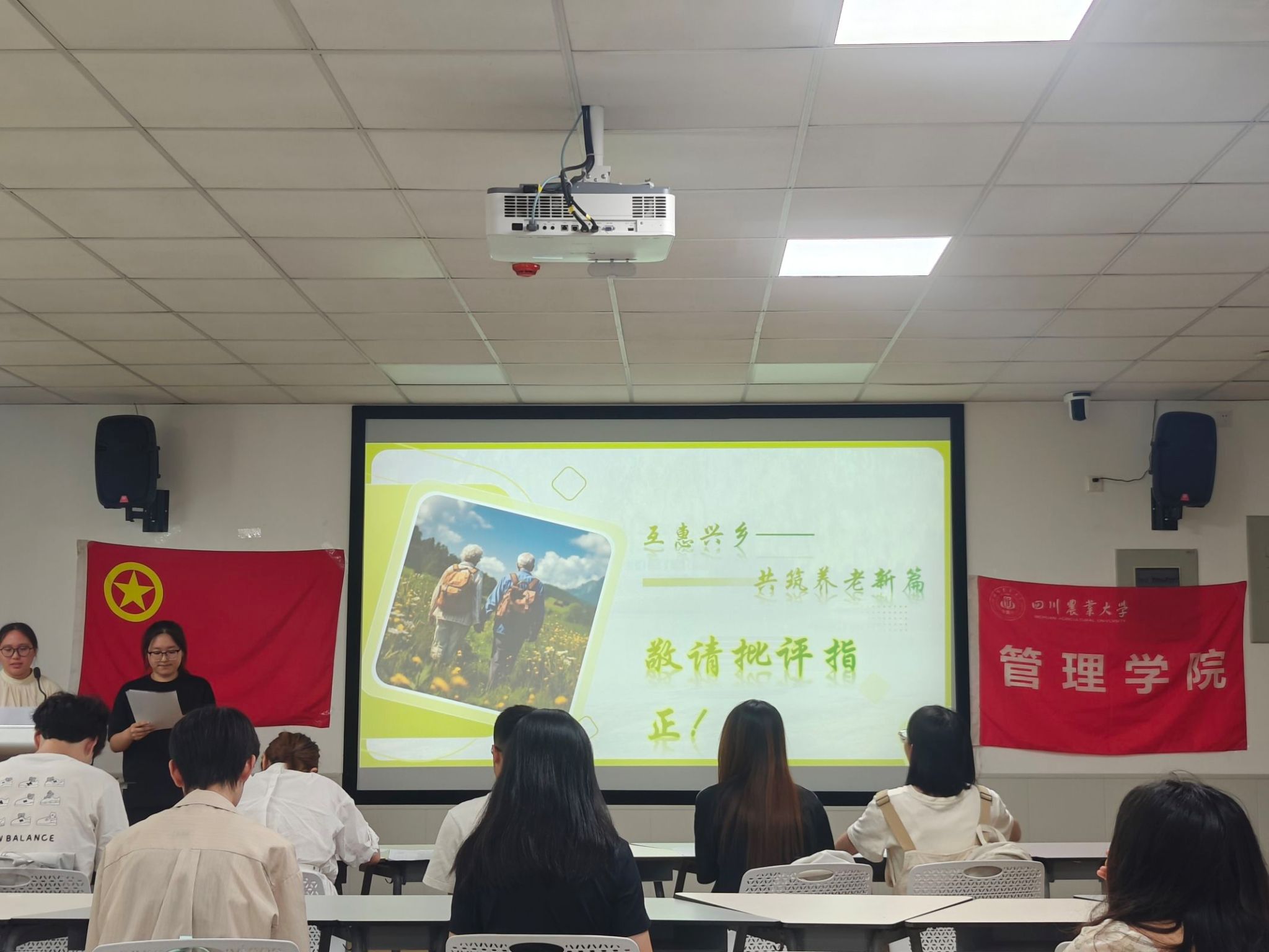 星空·xingkong体育官方网站