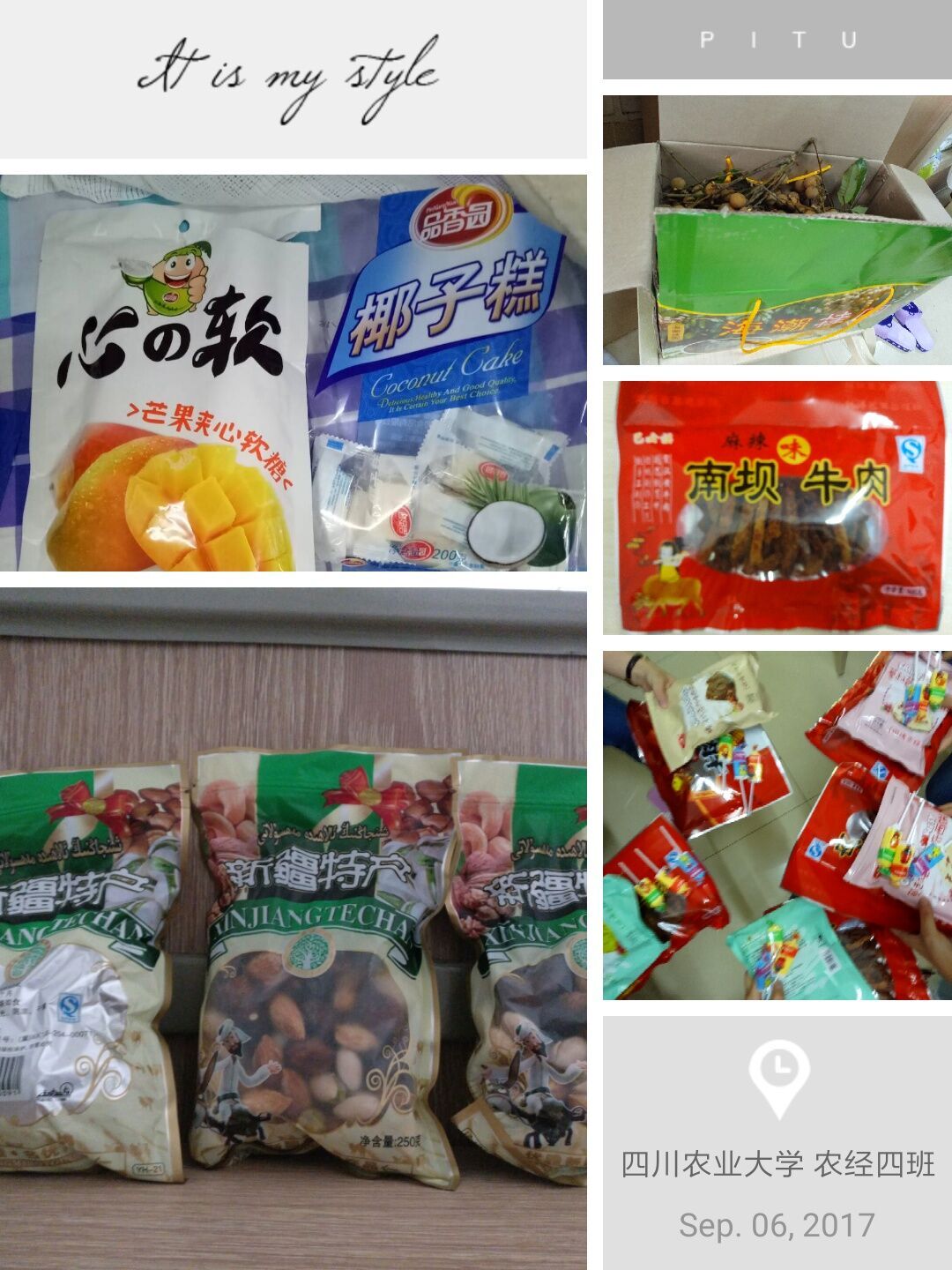 星空·xingkong体育官方网站