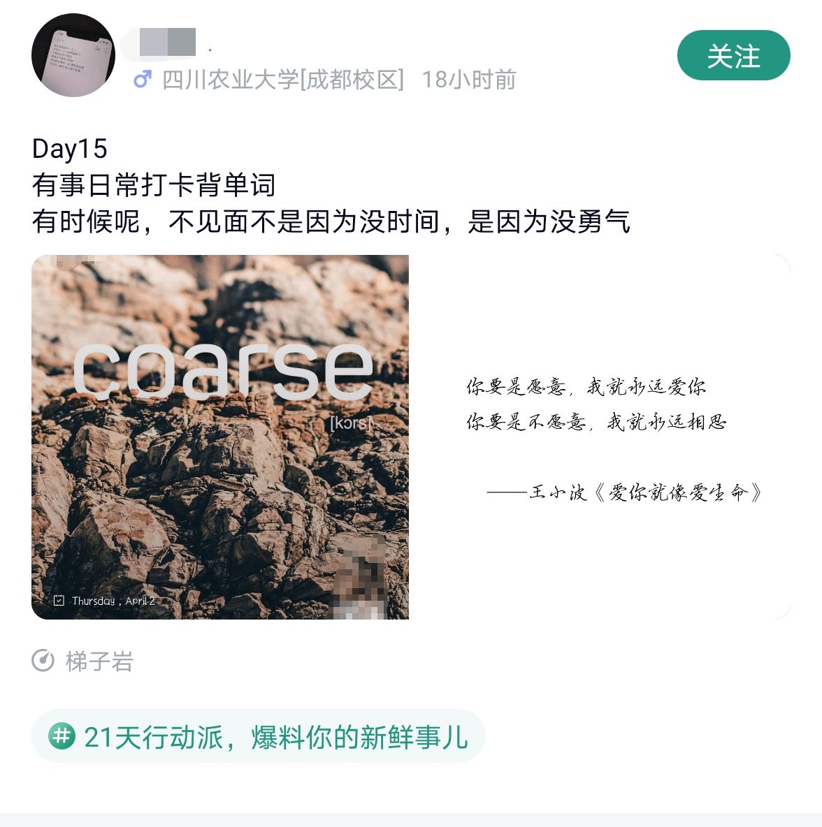 星空·xingkong体育官方网站