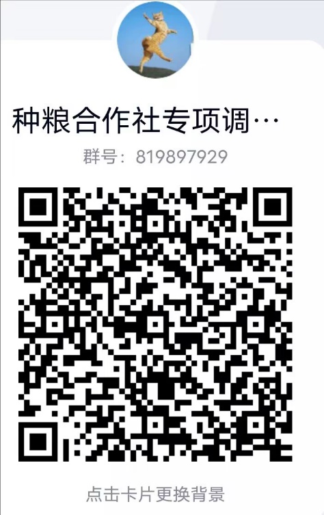 星空·xingkong体育官方网站
