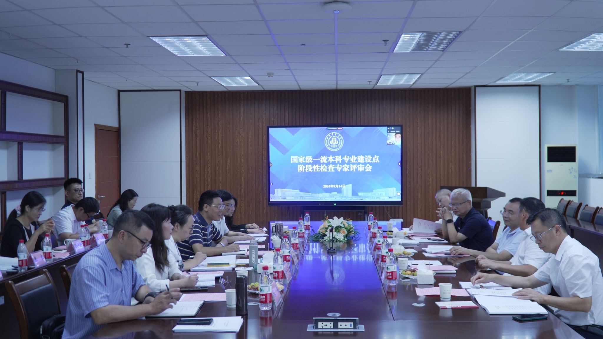 星空·xingkong体育官方网站