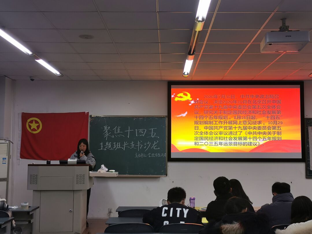 星空·xingkong体育官方网站