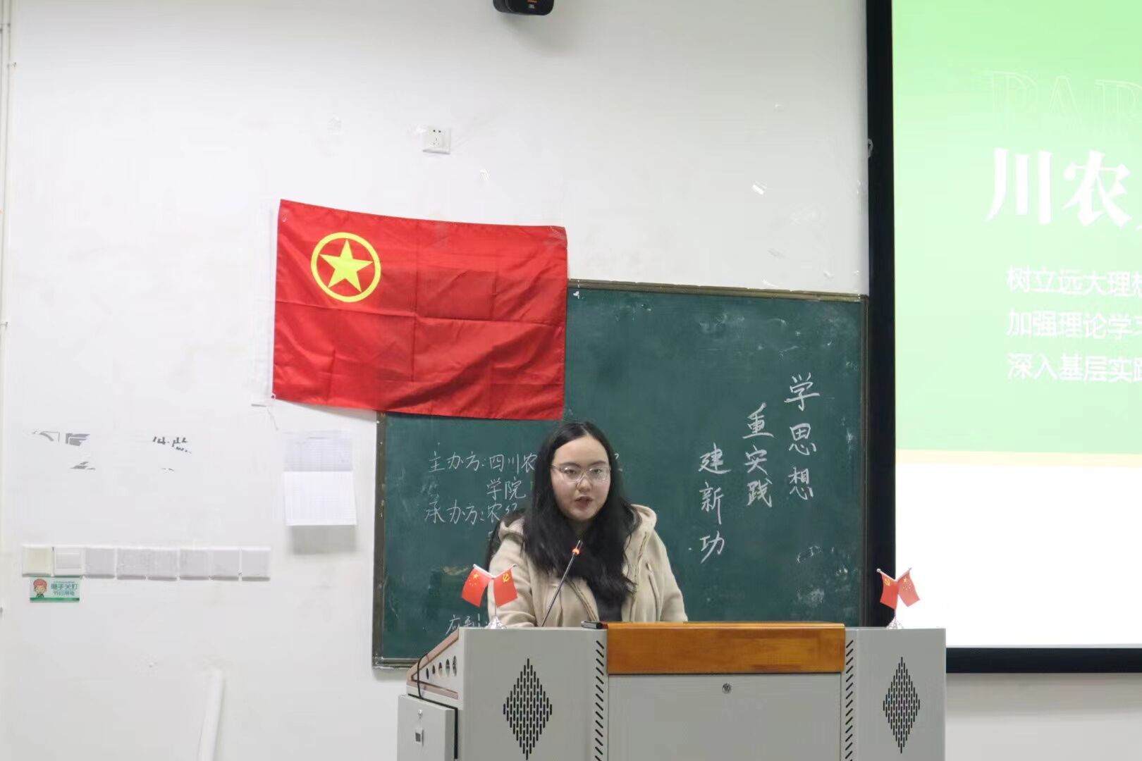 星空·xingkong体育官方网站