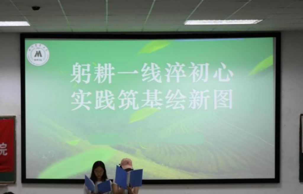 星空·xingkong体育官方网站