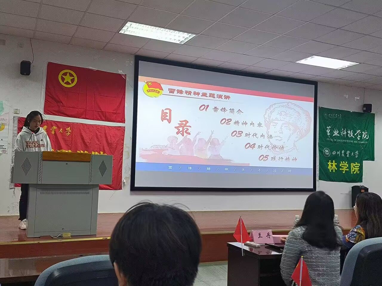 星空·xingkong体育官方网站
