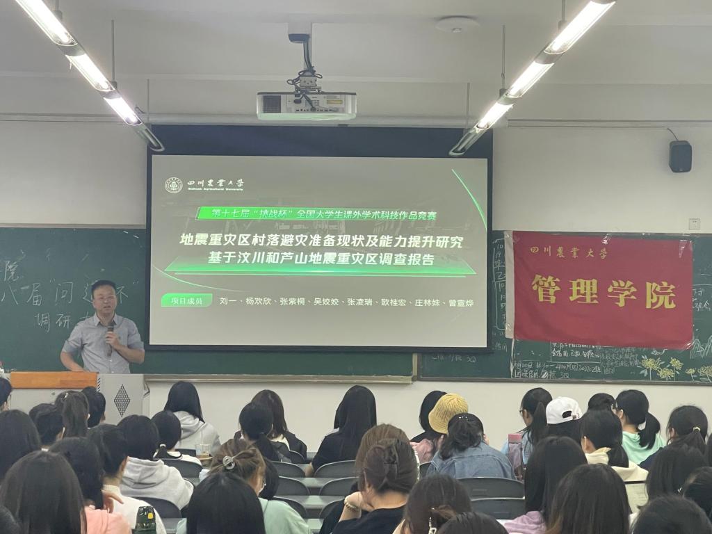 星空·xingkong体育官方网站