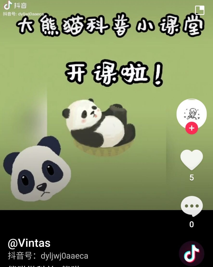 星空·xingkong体育官方网站