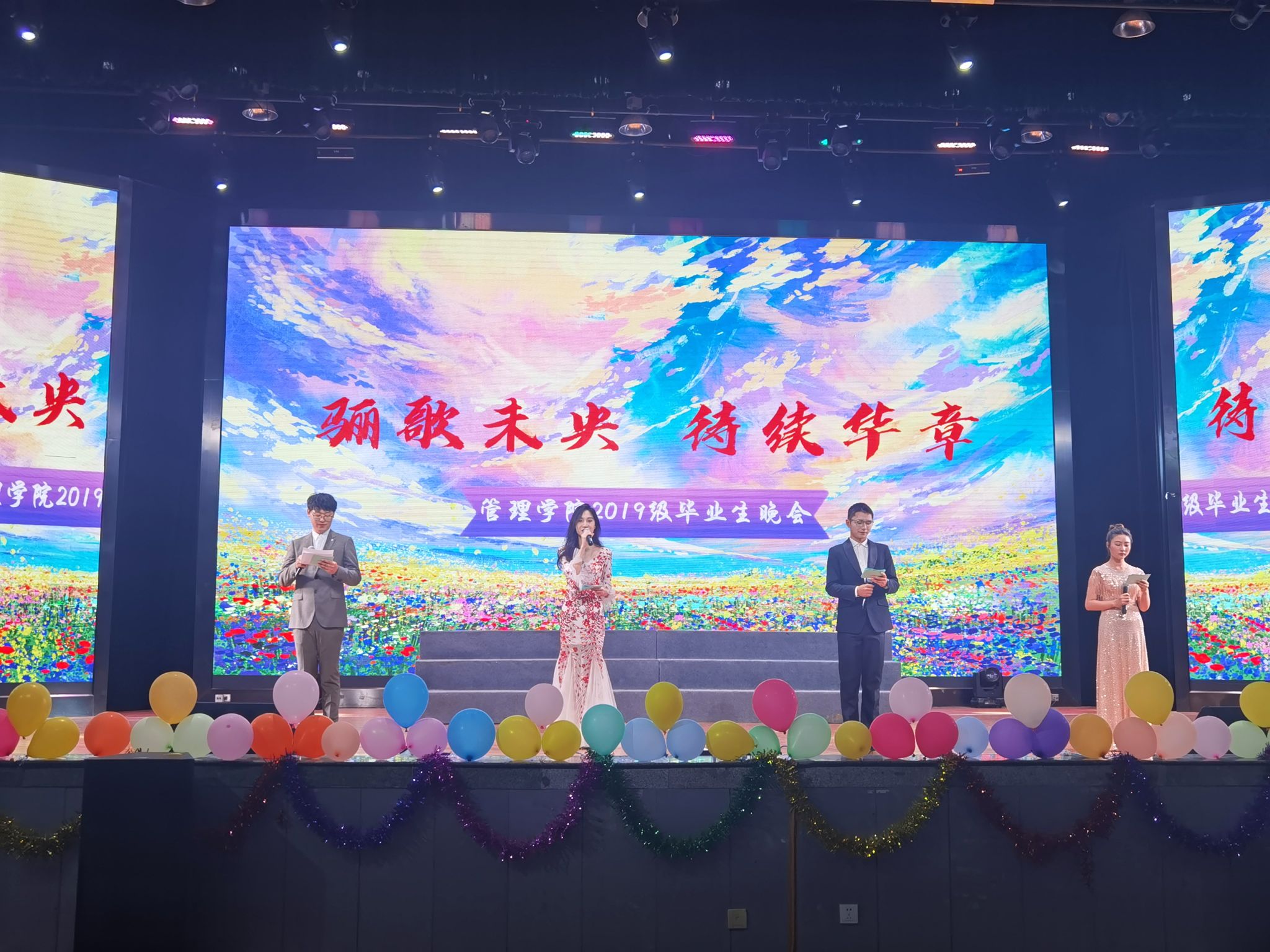 星空·xingkong体育官方网站